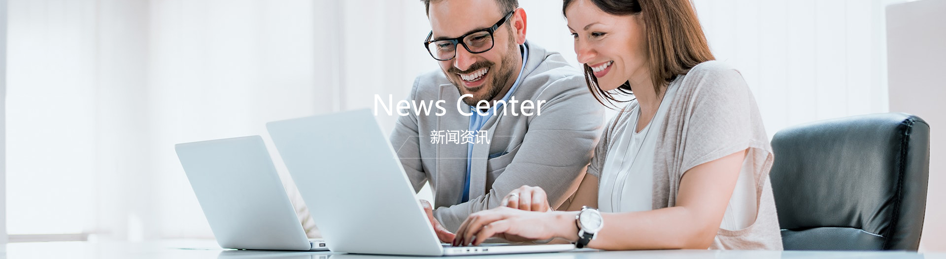 丝瓜视频黄色版中心