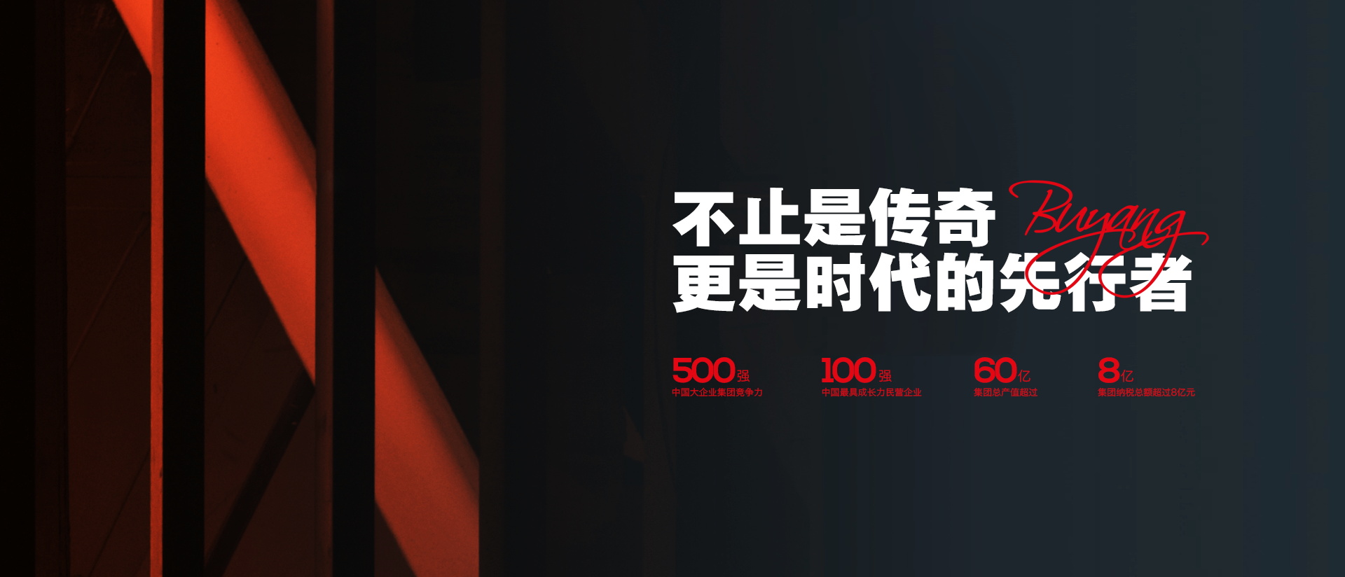 丝瓜视频在线观看集团有限公司丨安全门全球销量第一