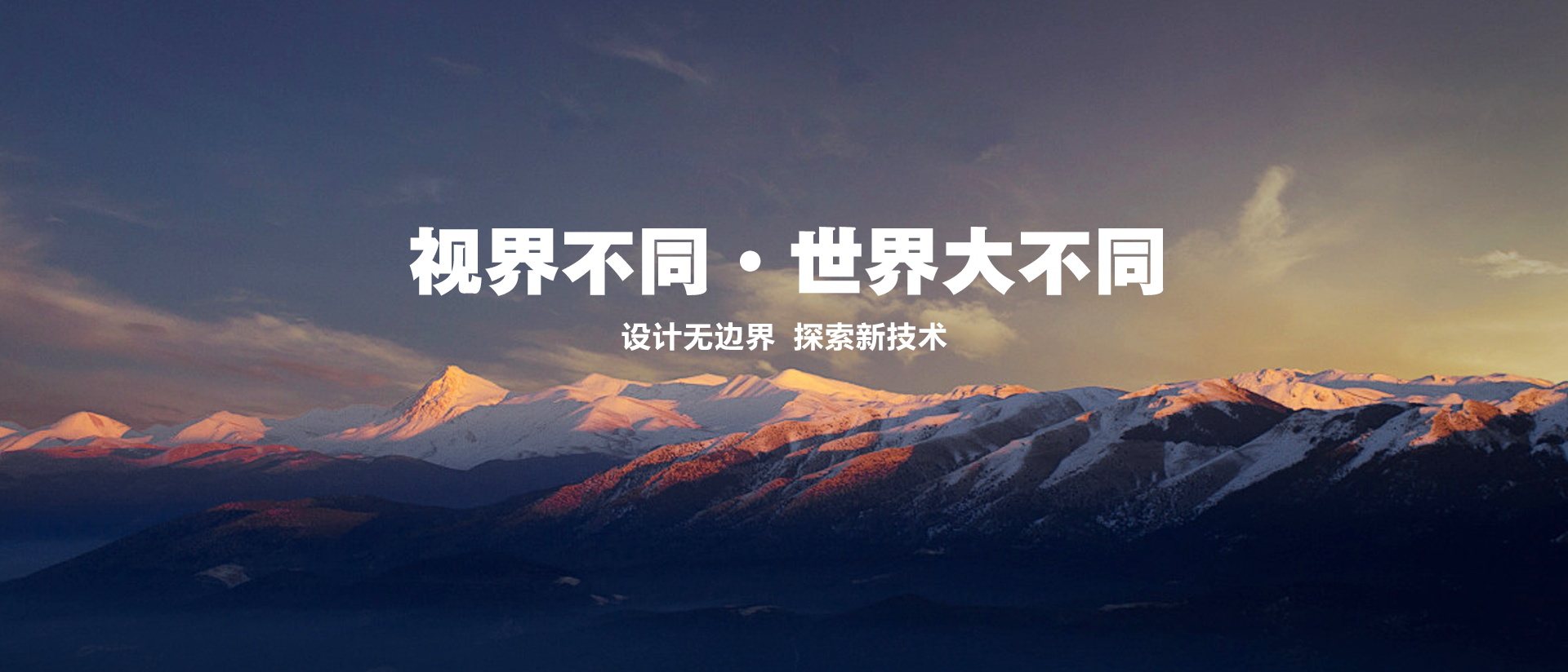 丝瓜视频在线观看集团有限公司丨安全门全球销量第一